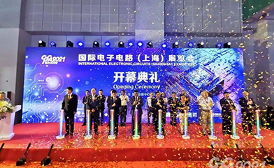 CPCA SHOW 2022延期及舉辦地點(diǎn)變更通知